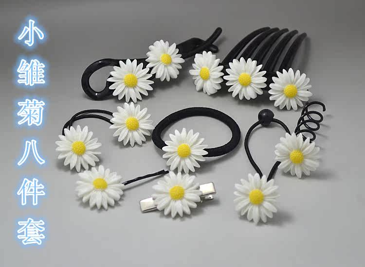 Accessoire coiffure en autre - Ref 1201460 Image 17