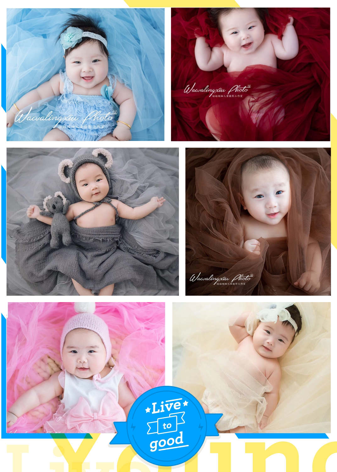 ins net yarn fairy yarn background cloth hundred days and one year old photo props background cloth solid color lace net red embroidery shot