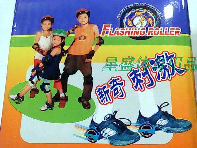 Roller Hot Wheel - Ref 2567856 Image 27