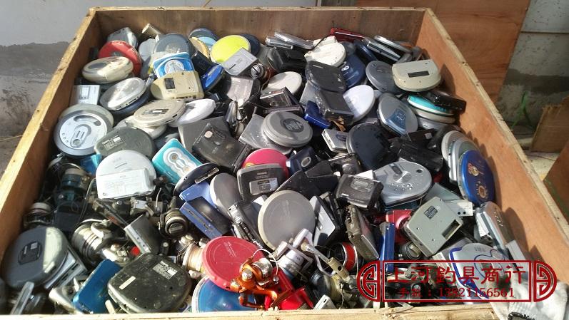 second hand fishing gear