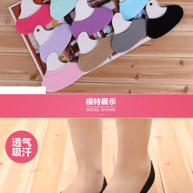 10 đôi tất nữ nhung vô hình vớ thuyền nông miệng thấp để giúp phụ nữ đi tất cao gót bằng vớ silicon chống trượt và mùa hè siêu mỏng tất dài