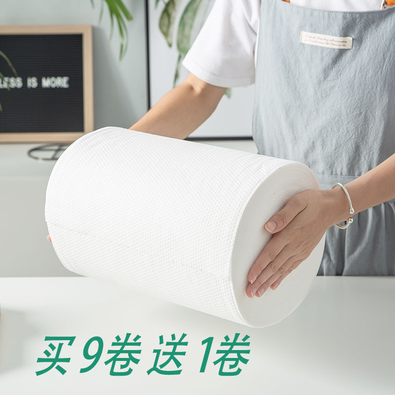 Disposable Towels for Hair Salons, Thick Absorbent Pure Cotton Wood Pulp Roll Type for Hair Washing and Covering the Head