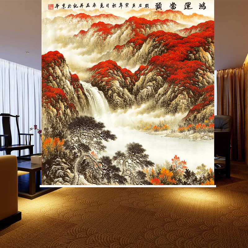 (Fortune)Chinese painting Kaiyun Landscape Lucky Lucky Lucky Lucky Lucky Lucky Lucky Lucky Lucky Lucky Lucky Fortune Lucky Lucky Lucky Lucky Lucky Lucky Lucky Lucky Lucky Lucky Lucky