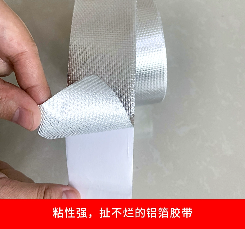 Dày sợi thủy tinh nhôm Tie Tie Tini Lá giấy kháng băng nhiệt độ cao Băng thiếc Băng nhôm Lá giấy Băng vải cao su