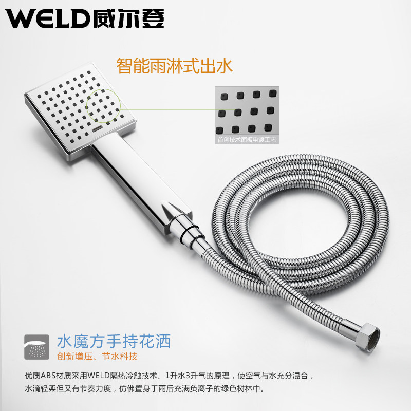 ������8012��ԡ����SC8012