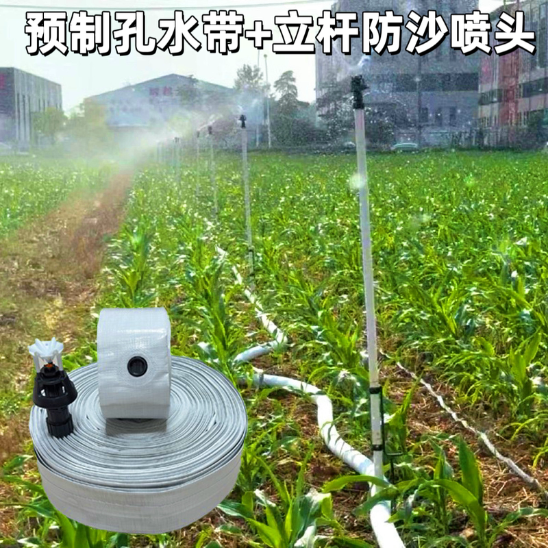 Pre-Drilled Water Hose Agricultural Irrigation 360-Degree Rotating Anti-Sand Sprinkler Head 2.5inch 3inch Atomizing Automatic Watering Device Pre-Drilled Water Hose Agricultural Irrigation 360-Degree Rotating Anti-Sand Sprinkler Head 2.5inch 3inch Atomizing Automatic Watering Device