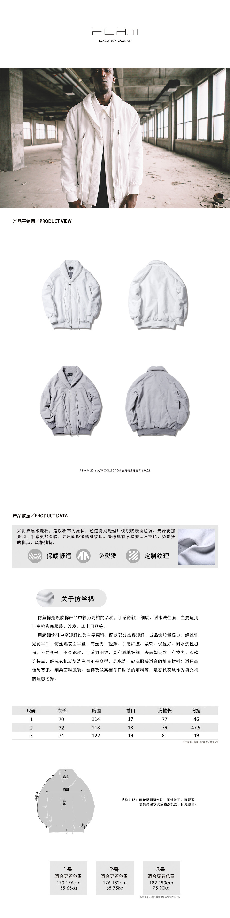 Blouson chaud pour homme FLAM - Ref 3112916 Image 6