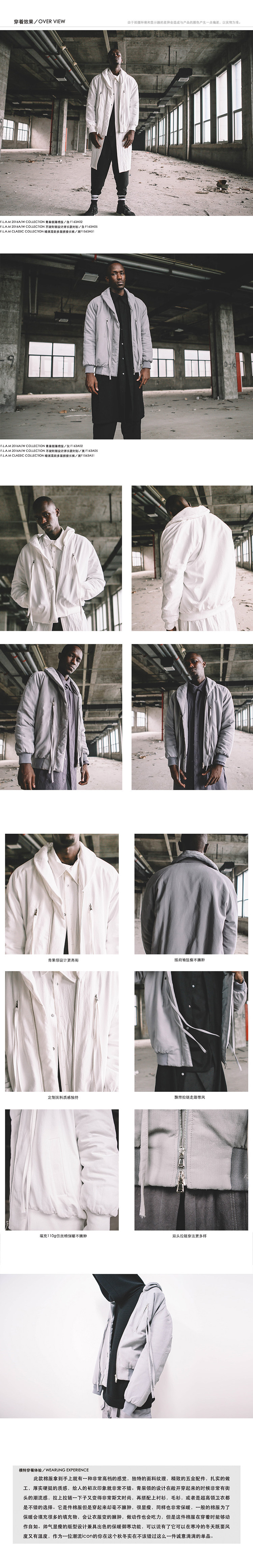 Blouson chaud pour homme FLAM - Ref 3112916 Image 7