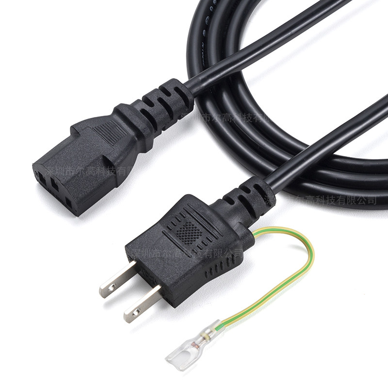 Daily daily daily copper two plug plug-in terminal plug - in line 3 core 0 75 square 1 8m 10A factory