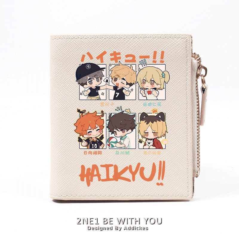 Valley Heart Flower Volleyball Boys' Club Merchandise Cute Coin Purse Female Student Wallet Short Style Kagehara Kenma Anime Fan Art