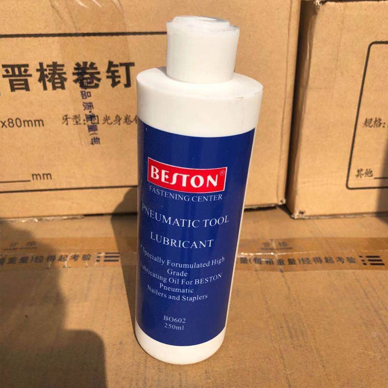 Beston BO602 pneumatic nail gun lubricant 250ml straight nail steel nail gun pneumatic tool maintenance special oil
