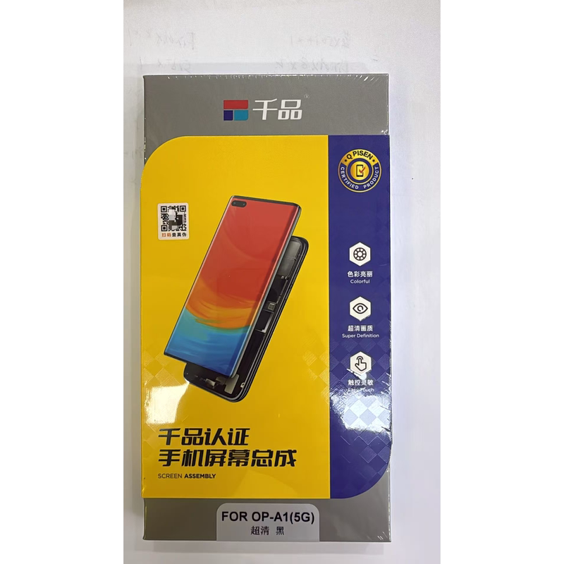 Qianpin Screen Is Suitable for A1 A2 K11X V50 V50S A1S Realme V50 V50S Mobile Phone Screen Assembly Qianpin Screen Is Suitable for A1 A2 K11X V50 V50S A1S Realme V50 V50S Mobile Phone Screen Assembly