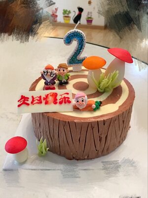 Bougie - Ref 2485991 Image 8