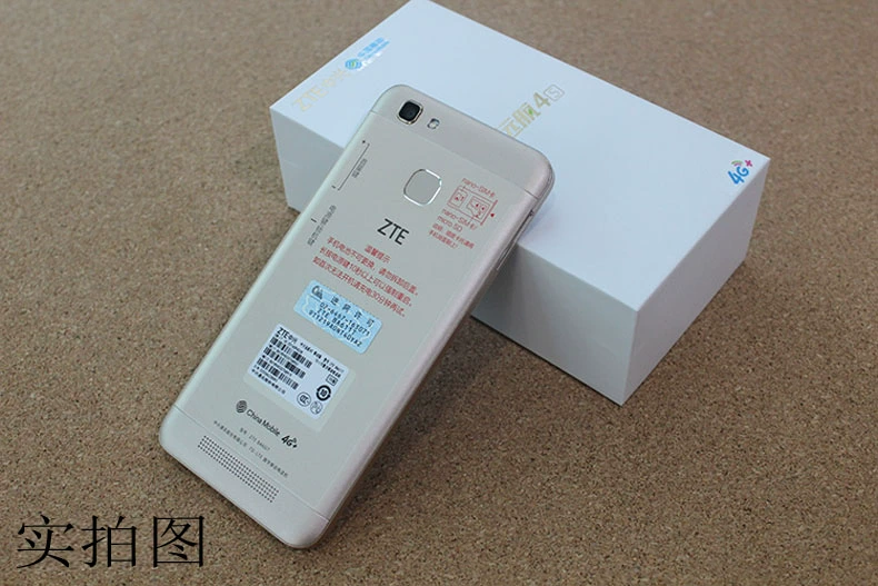 Pin 3 + 32G4000 mAh [gửi phim nóng + vỏ ban đầu + thành viên phim và truyền hình] ZTE ZTE hành trình 4S BA 611T di động Unicom dual 4G điện thoại thông minh dành cho sinh viên thông minh điện thoại mini