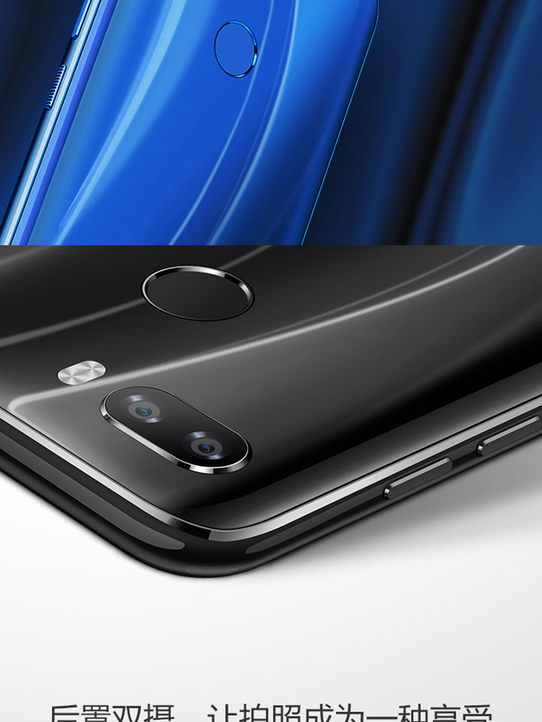 Lenovo thép chính hãng [gửi] phim + điện thoại vỏ Lenovo / Lenovo K5 chơi toàn màn hình 4G Netcom vân tay để mở khóa khuôn mặt đầy đủ mở khóa điện thoại S5 Z5 A5 - Điện thoại di động iphone 7 plus mới