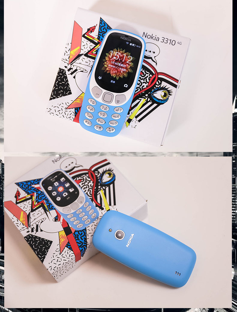 SF chính hãng được cấp phép [gửi vỏ gốc + bìa thẻ + phim] Nokia Nokia 3310 4G WIFI hỗ trợ hotspot máy cũ cho học sinh cũ hỗ trợ điện thoại di động 4G điện thoại iphone 7 plus