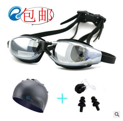 Adult Swimming Cap Swimming Goggles Men and Women Long Hair Fashion Swimming Equipment Suit Men and Women Silicone Waterproof Swimming Cap