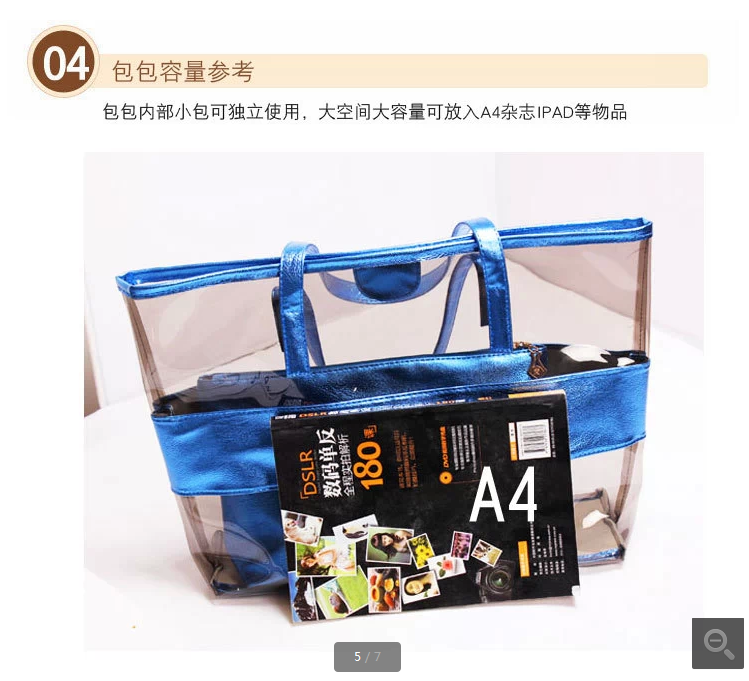 Sac de sport - Ref 11198 Image 31