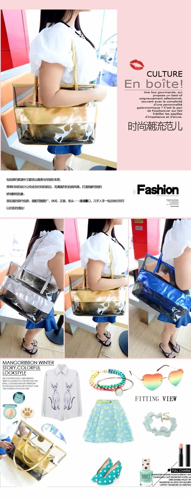 Sac de sport - Ref 11198 Image 6