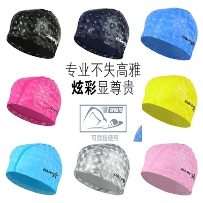 New Printed Swimming Cap Comfortable Unisex Waterproof Swimming Cap Fashion Swimming Cap
