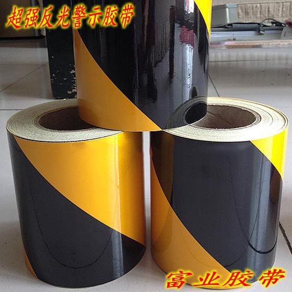 Red White Black Yellow Twine Twill With Reflective Warning Adhesive Tape Reflective Film Safety Ground Wall Mark With Glue Sticker Strip