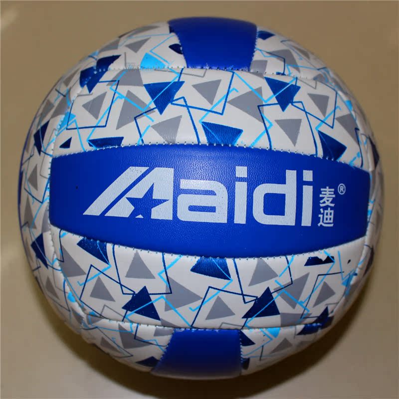 Ballon de volley-ball - Ref 2010245 Image 8