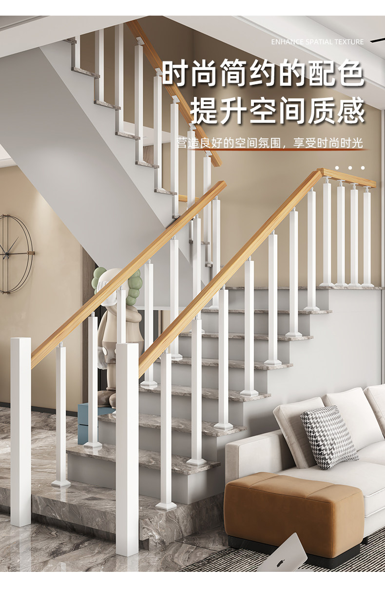 Лестничные перила 欧式楼梯扶手护栏阳台安全围栏立柱简约家用欧式室内铁艺实木栏杆 Other home