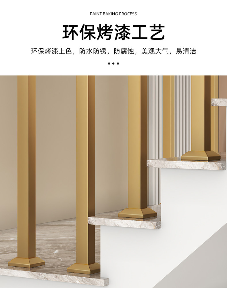 Лестничные перила 欧式楼梯扶手护栏阳台安全围栏立柱简约家用欧式室内铁艺实木栏杆 Other home