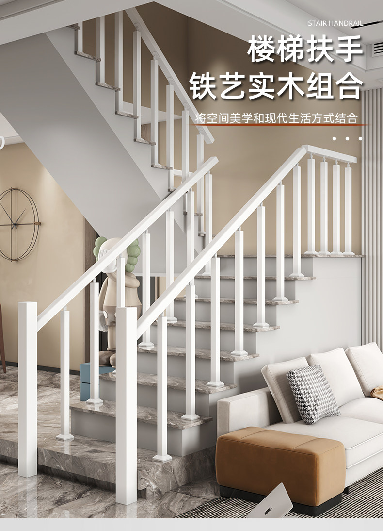 Лестничные перила 欧式楼梯扶手护栏阳台安全围栏立柱简约家用欧式室内铁艺实木栏杆 Other home