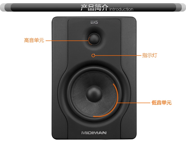 M-AUDIO MIDIMAN BX5D2 D3 BX8D2 Loa màn hình hoạt động chuyên nghiệp 5 inch Giá sách để bàn - Loa loa loa kéo công suất lớn