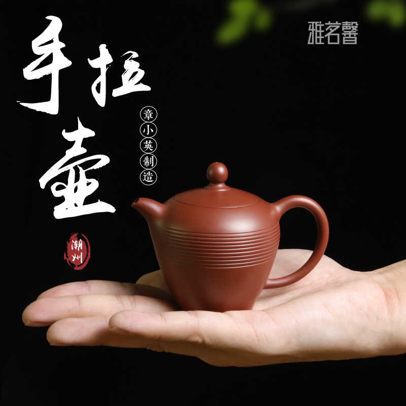 zhang yancheng hand pot Latest Best Selling Praise Recommendation