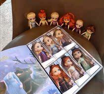 Ice and Snow Aisha Doll 6 Aisha Princess Gift Box Set Birthday Gift Female Toy Anna Aisha Six Pack
