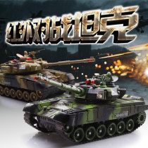 Oversized remote control tank toys can be launched against electric Childrens crawler toys car boy gifts