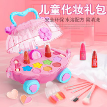 Childrens cosmetics set no girl toy poison 6-8 year old princess makeup pumpkin cart 9 House Christmas gift