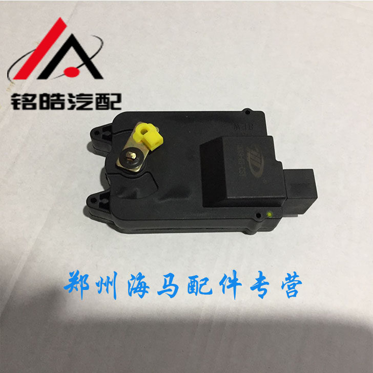 Hippocampus Prince Hippocampus Hippocampus Aishan EV Closer Middle Control Motor Motor Motor Motor Motor Motor Motor Motor Motor Motor Motor Motor