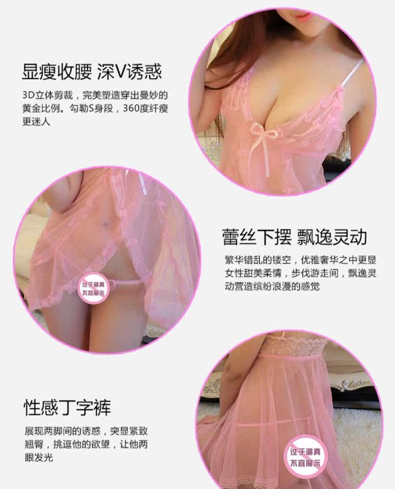 Peignoir - Ref 597625 Image 6