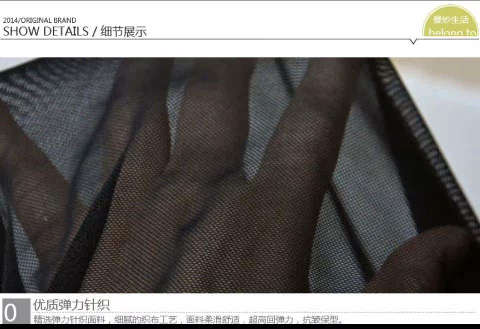 Peignoir - Ref 598502 Image 6