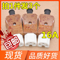 3 electric rice cooker triple holes plug character ceramic power plug 16A High power power cord accessory