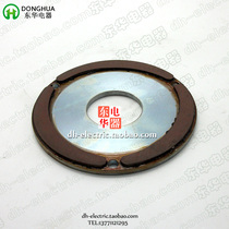 Teco Dongyuan Motor Brake Pads 1HP-4P 0 75kW SBV-080 Wuxi Dongyuan Brake Pads