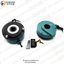 SDZ1-08Y 15y 30y 40y 80y 150y with regulated electromagnetic de-energization brake