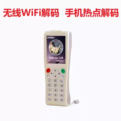 UID IC access control distribution card machine Elevator card replicator ic card replicator Card reader duplicator id card card forbidden