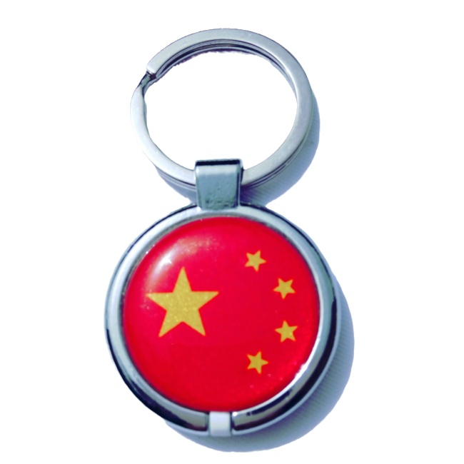 IDIC UID erasable writeable copy metal wrapping edge drop rubber cartoon door Forbidden Card Elevator Card Parking Membership Card