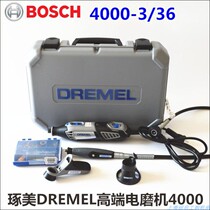 Original Bosch DREMEL Curated 3000-1 26 Grinding machine 3000-2 30 Grinder 4000 3 36