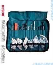 New Bosch electric drill screwdriver head Twist drill package set 108-piece set of hardware hand tool set