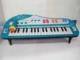 Gói đàn piano điện tử dành cho trẻ em 37 phím đàn accordion để gửi micro Yongmei 9903 nhạc cụ khai sáng piano điện tử YM9903 - Nhạc cụ phương Tây