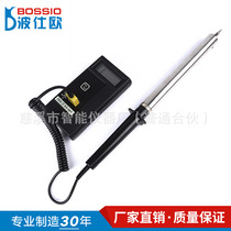 Bosiou SWK-2 double needle surface thermometer Metal aluminum ingot probe Aluminum plate temperature measuring rod Aluminum alloy thermometer