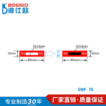 (Posee Europe) SWF-70 Railway bus special type temperature-temperature-labelling thermometric adhesive sticker single-point power display sheet