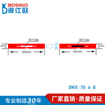 (Posee Europe) SWX-70-6-8 railway vehicle subway bullet temperature adhesive sticker temperature test paper temperature test paper