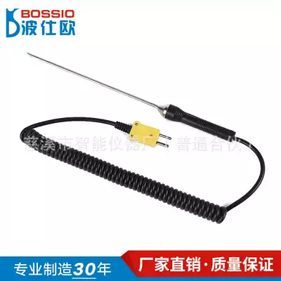 Porsou WRNM-206 rubber compound temperature sensor needle-shaped surface thermocouple injection temperature monitor