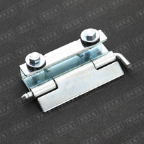CL125 iron hinge electrical cabinet instrument box hinge communication cabinet hinge bolt type detachable folding hinge